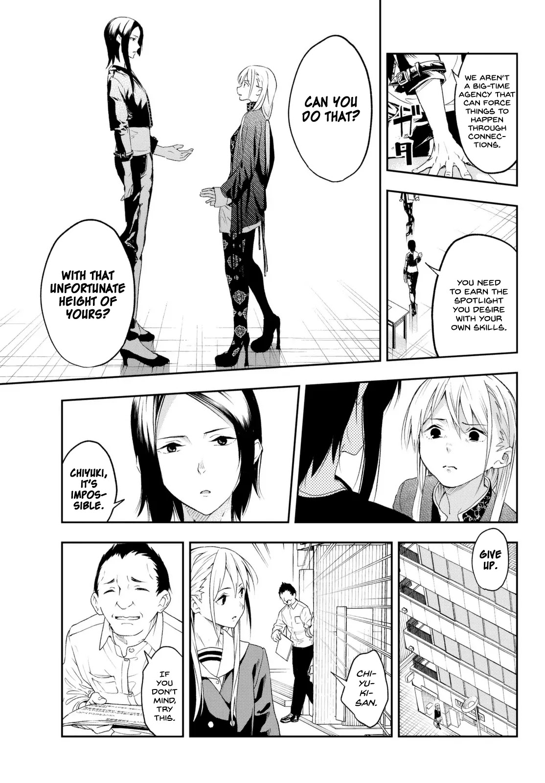 Runway de Waratte Chapter 1 page 17 - Chapter 1