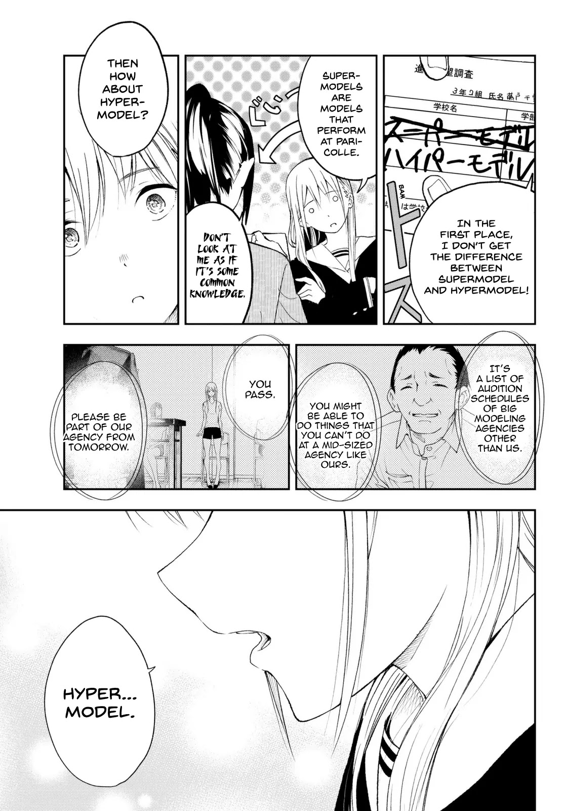 Runway de Waratte Chapter 1 page 35 - Chapter 1