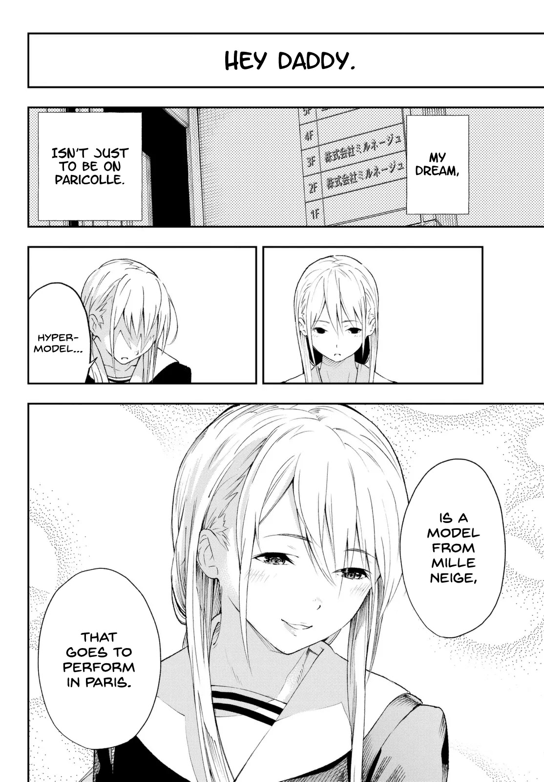 Runway de Waratte Chapter 1 page 36 - Chapter 1