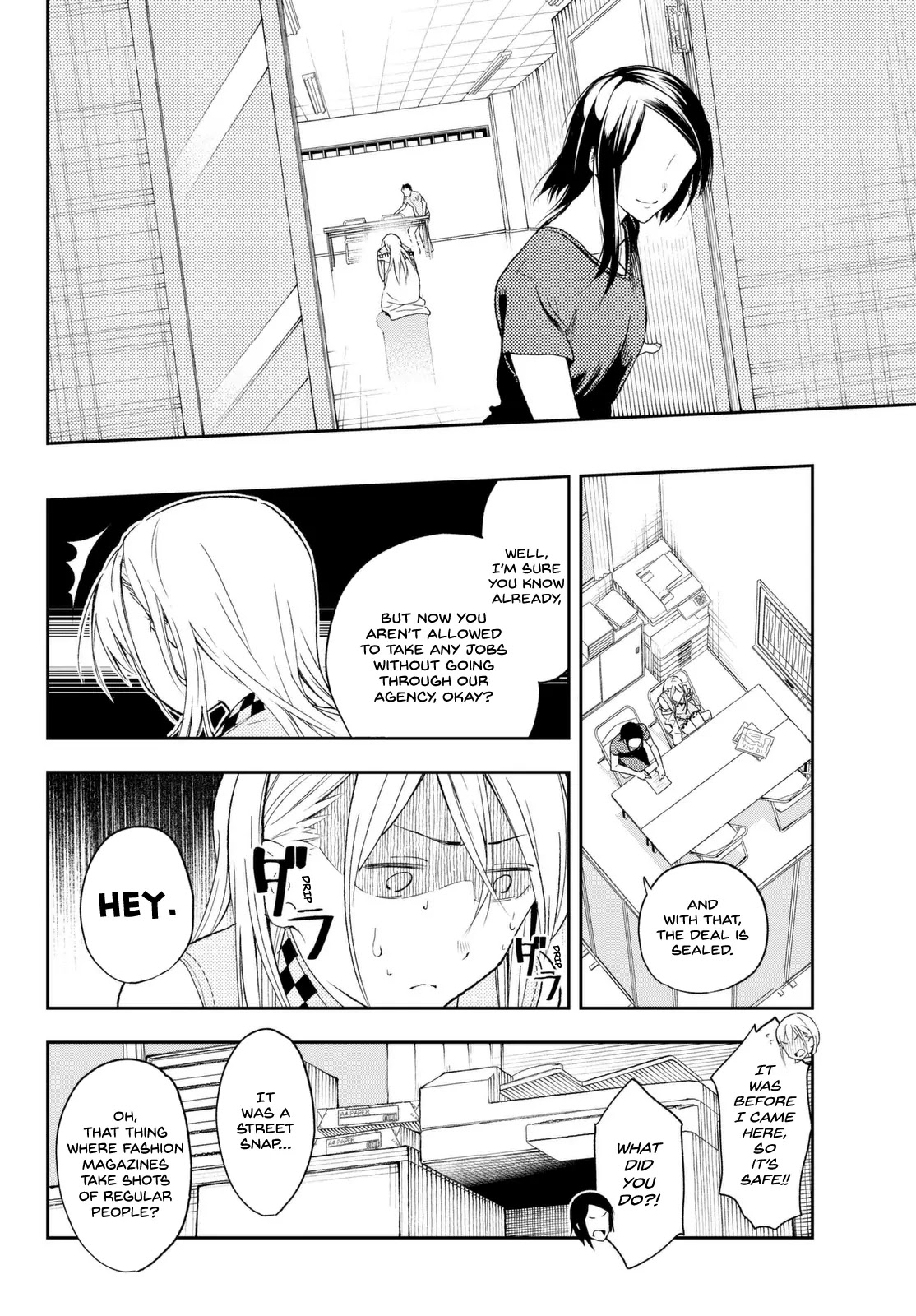 Runway de Waratte Chapter 1 page 48 - Chapter 1