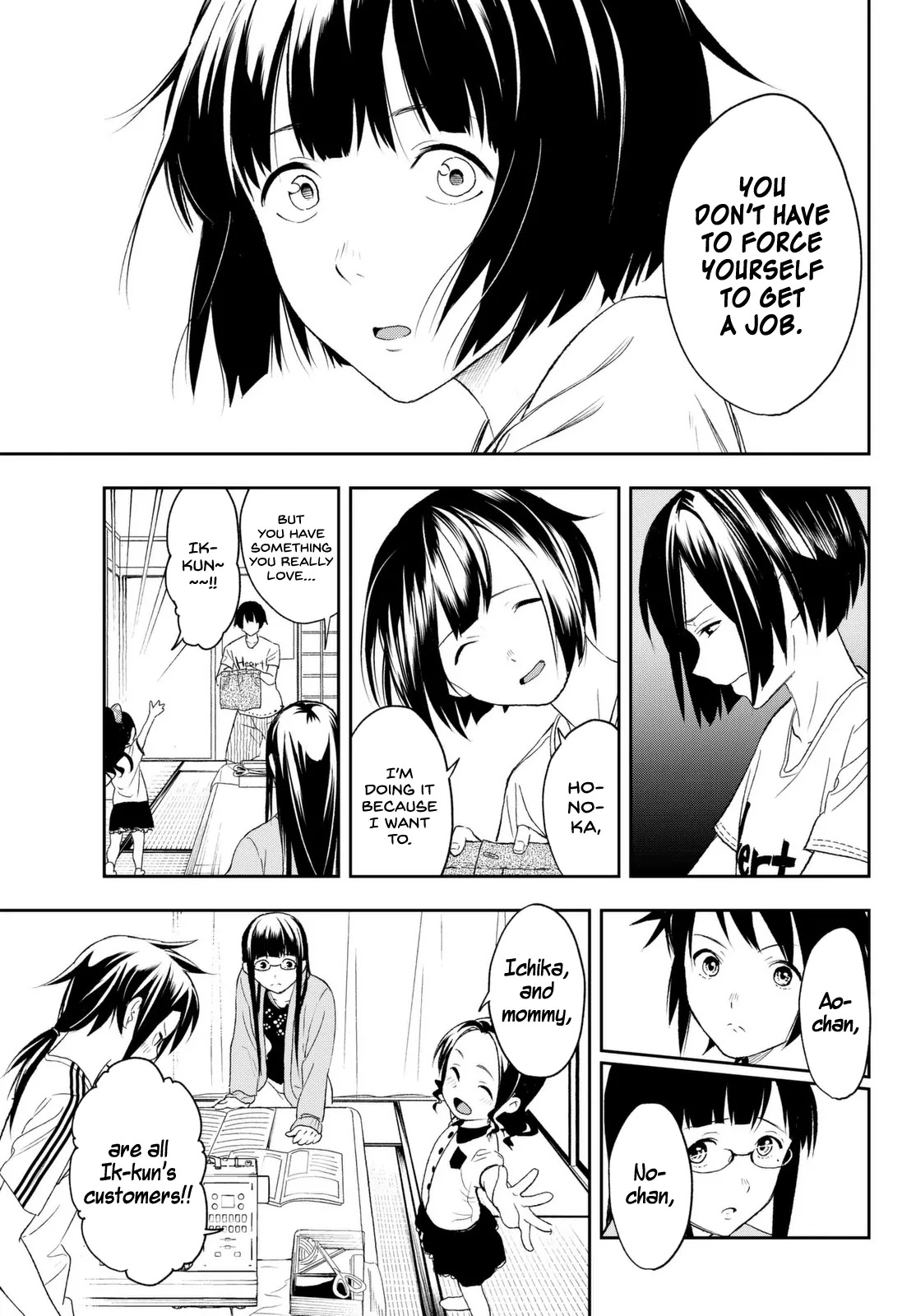 Runway de Waratte Chapter 1 page 55 - Chapter 1