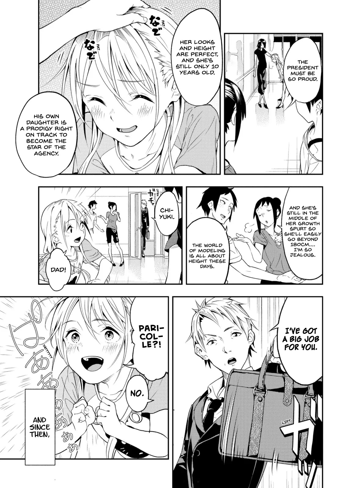 Runway de Waratte Chapter 1 page 8 - Chapter 1