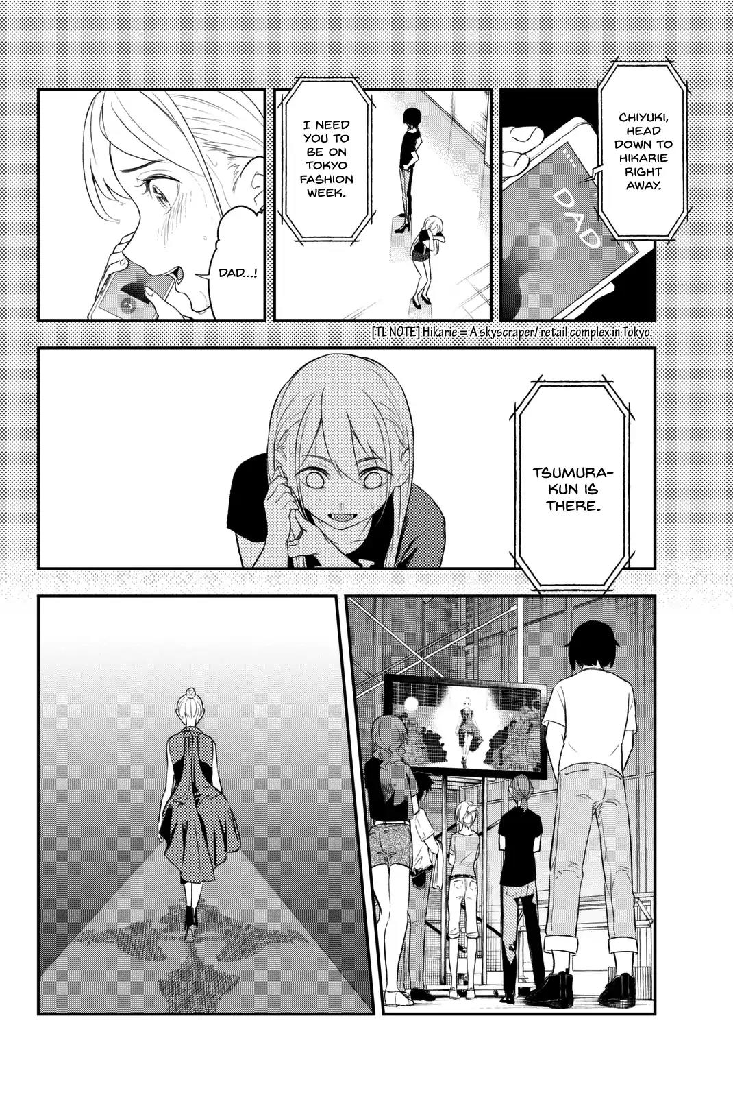 Runway de Waratte Chapter 10 page 13 - Chapter 10