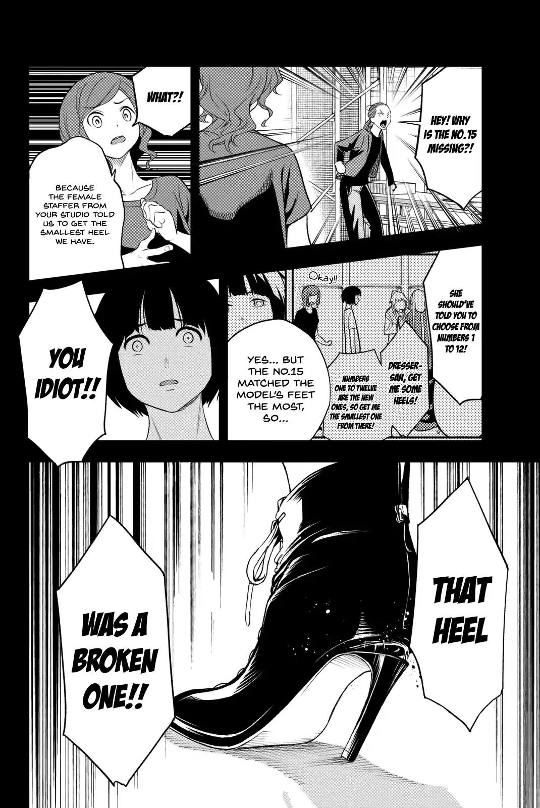 Runway de Waratte Chapter 10 page 20 - Chapter 10