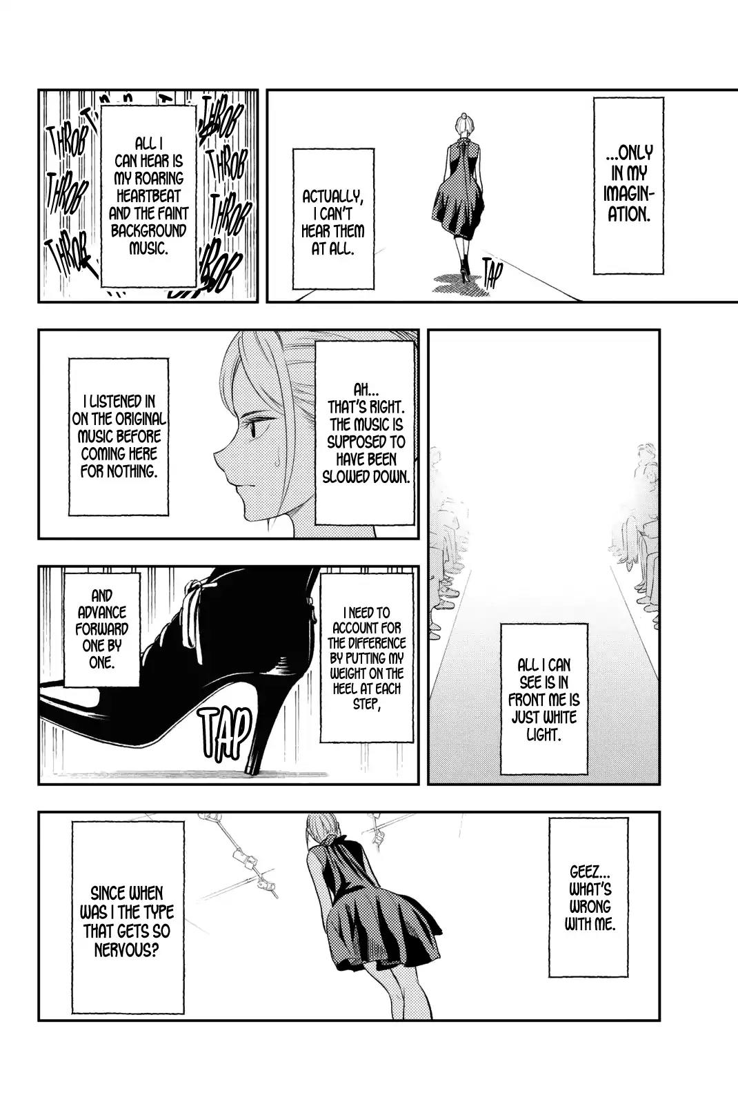 Runway de Waratte Chapter 10 page 3 - Chapter 10