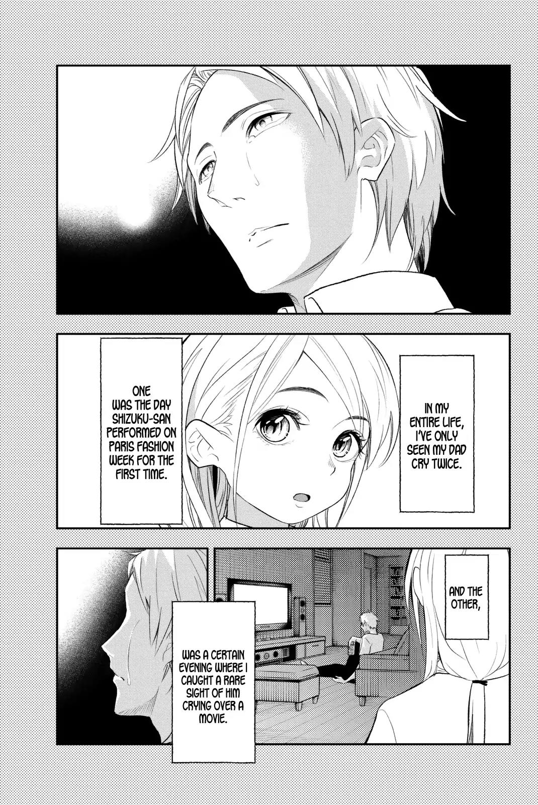 Runway de Waratte Chapter 10 page 6 - Chapter 10
