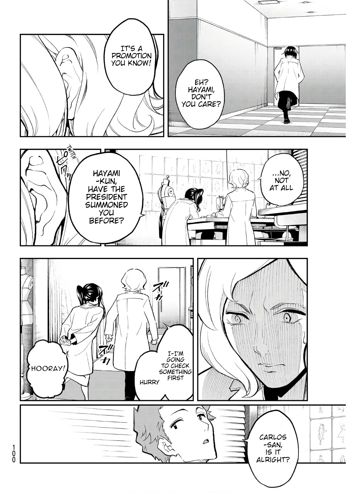 Runway de Waratte Chapter 100 page 4 - Chapter 100