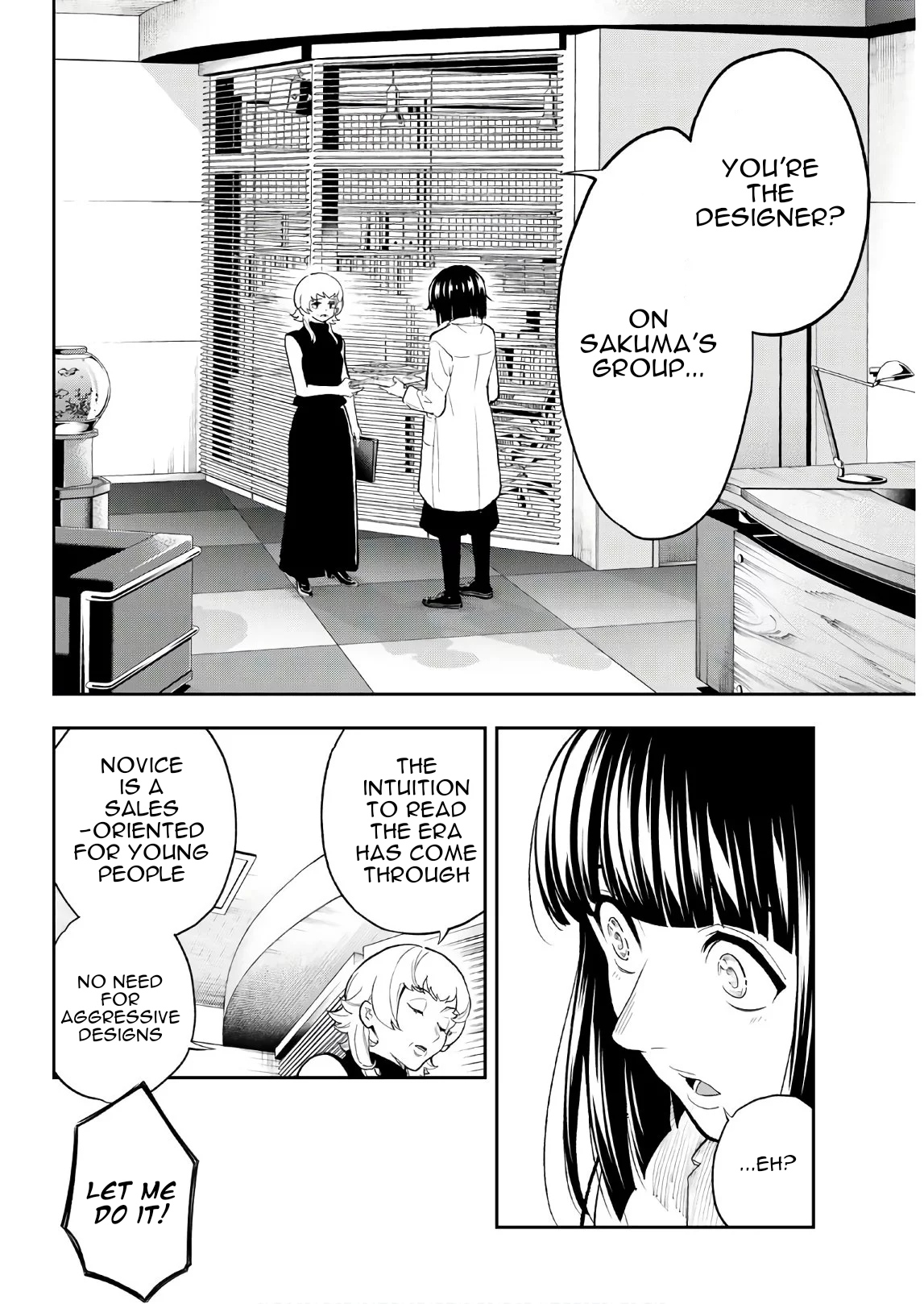 Runway de Waratte Chapter 100 page 8 - Chapter 100