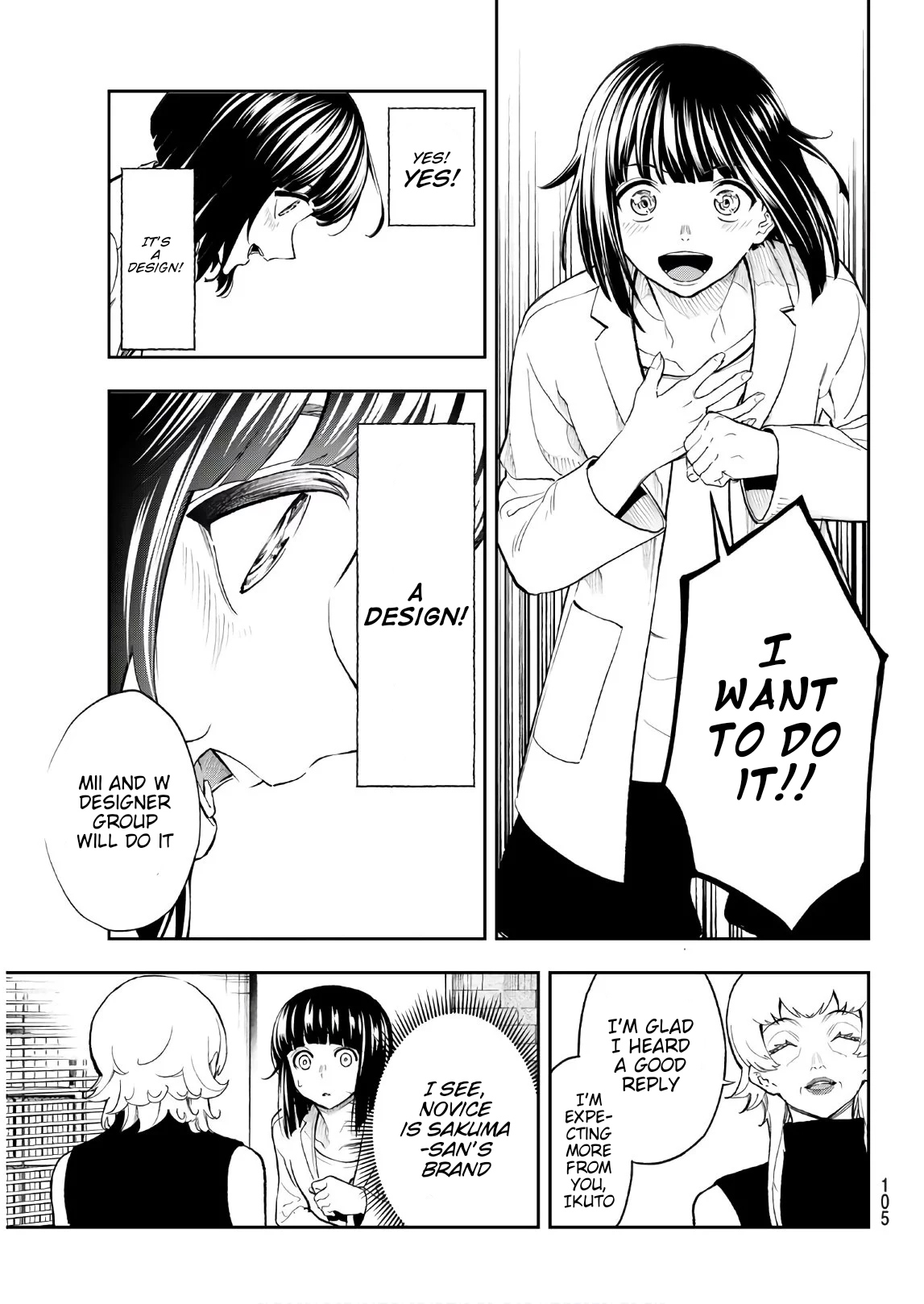 Runway de Waratte Chapter 100 page 9 - Chapter 100