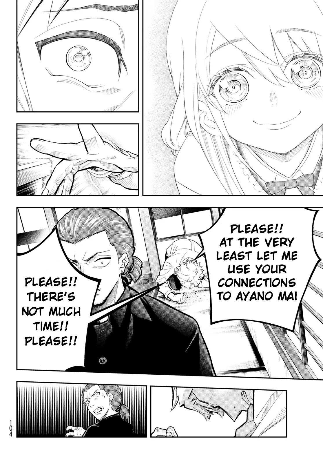 Runway de Waratte Chapter 101 page 17 - Chapter 101: Thin Thread