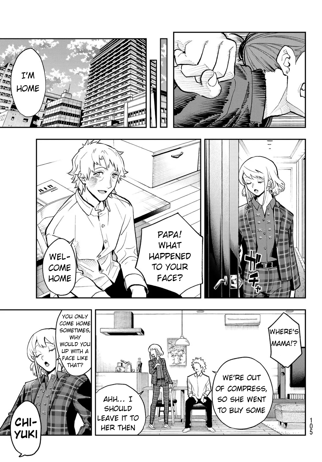Runway de Waratte Chapter 101 page 18 - Chapter 101: Thin Thread