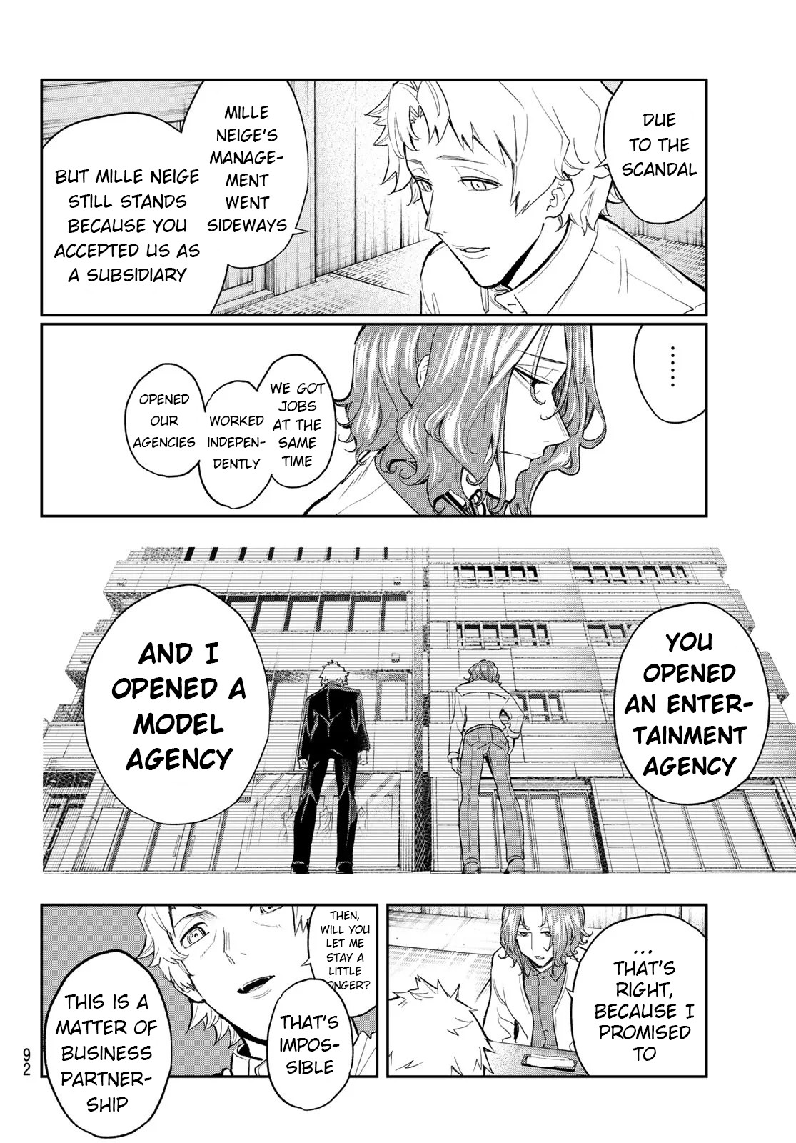 Runway de Waratte Chapter 101 page 5 - Chapter 101: Thin Thread