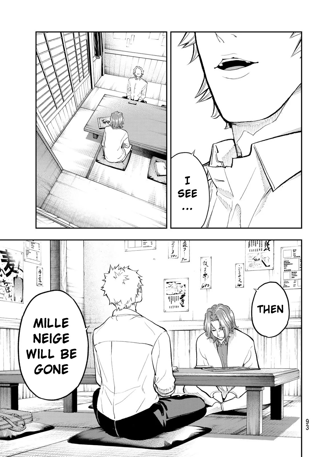 Runway de Waratte Chapter 101 page 6 - Chapter 101: Thin Thread