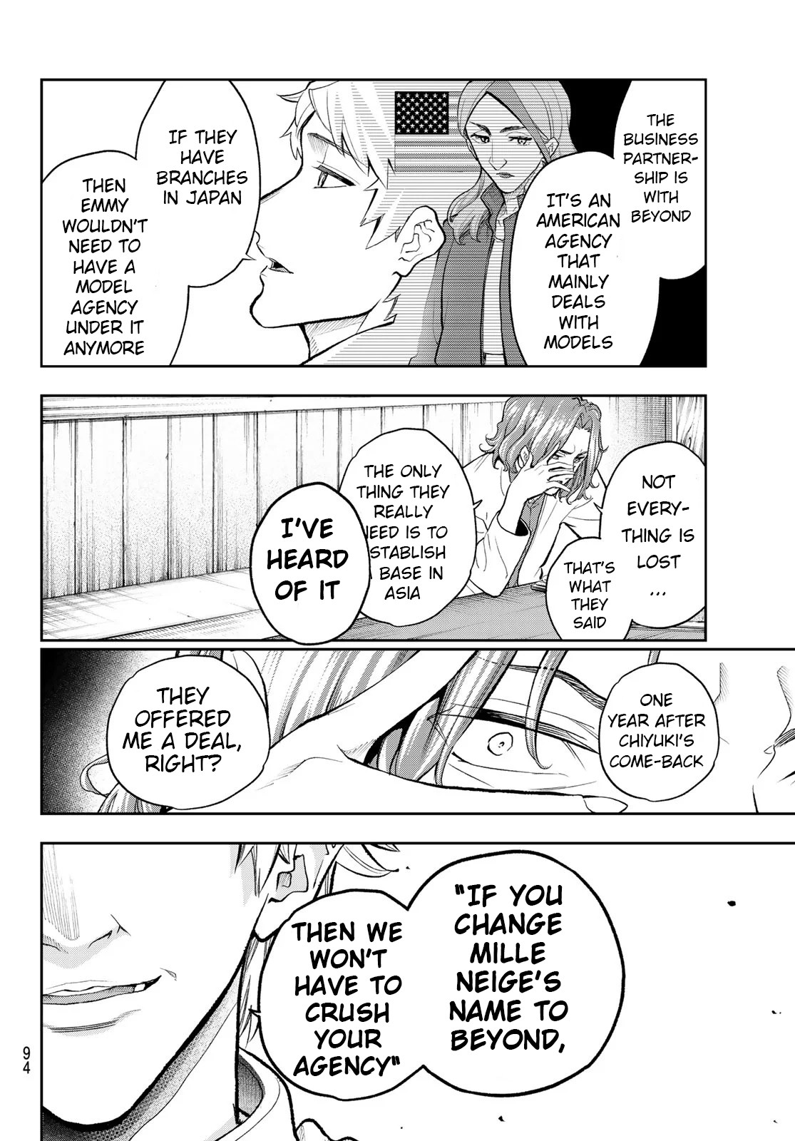 Runway de Waratte Chapter 101 page 7 - Chapter 101: Thin Thread