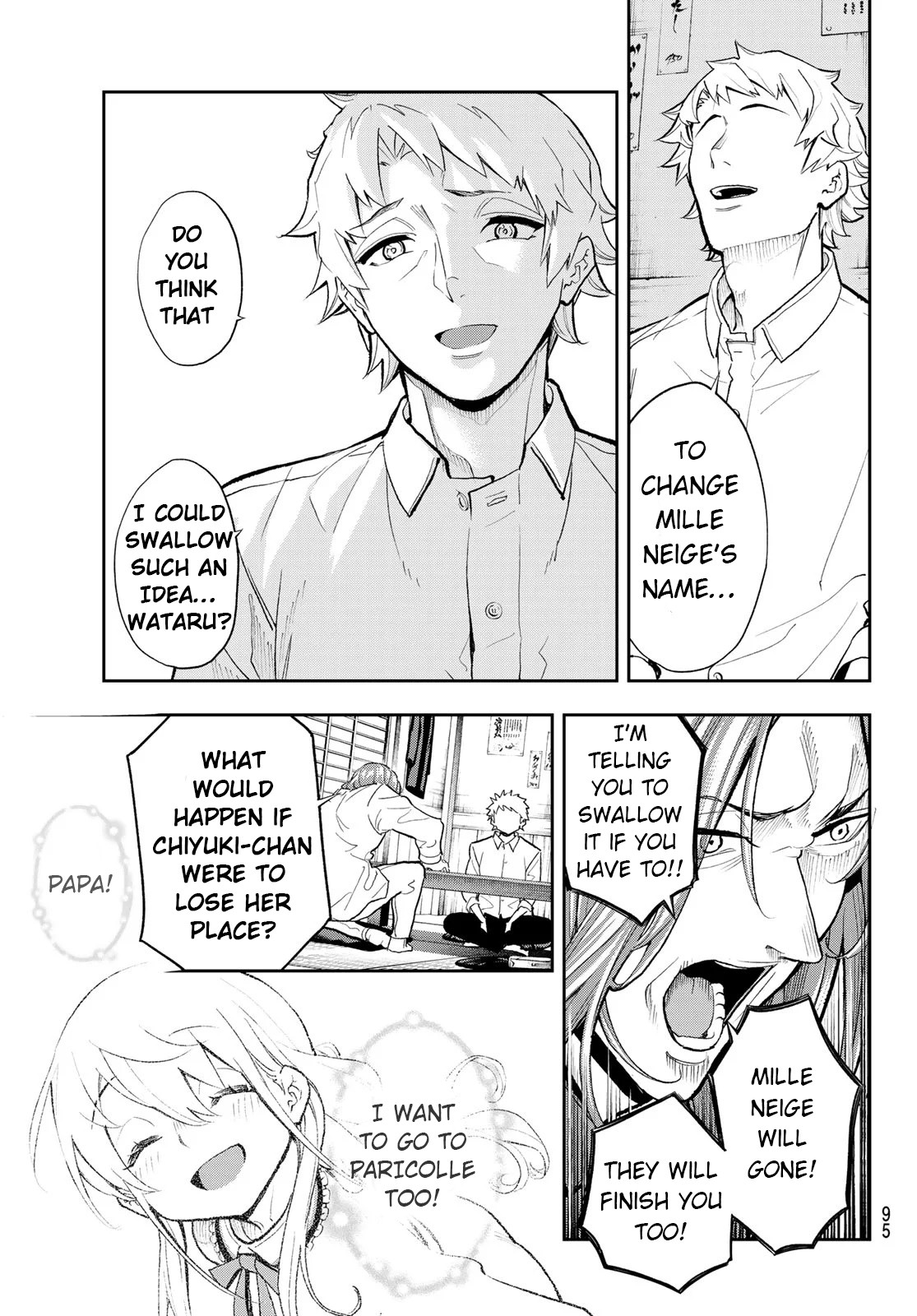 Runway de Waratte Chapter 101 page 8 - Chapter 101: Thin Thread