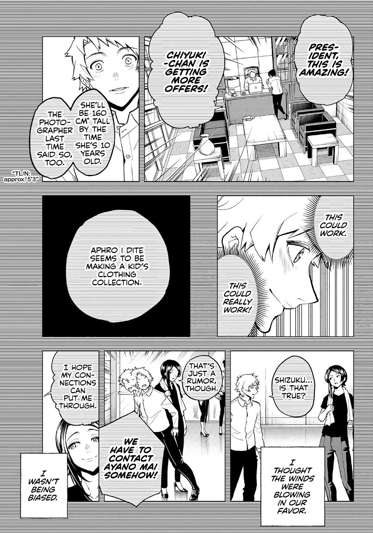 Runway de Waratte Chapter 102 page 5 - Chapter 102: Doting Parent