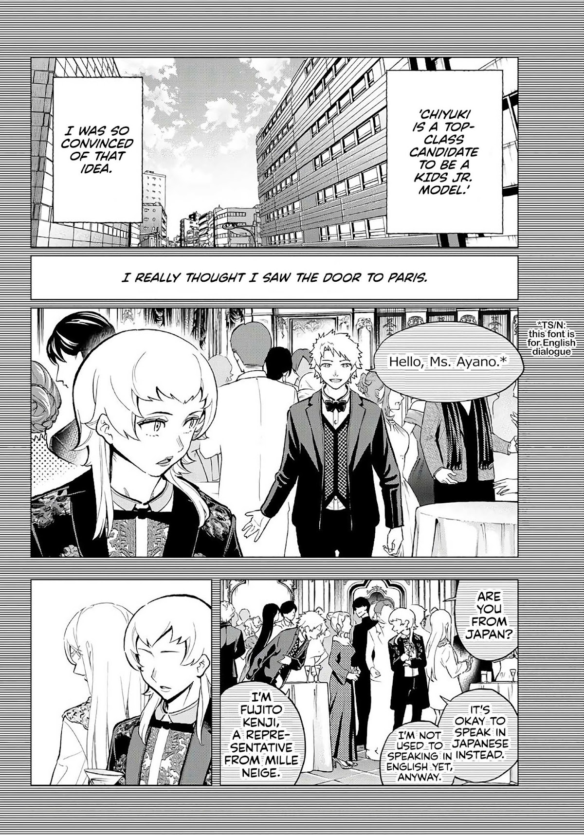 Runway de Waratte Chapter 102 page 6 - Chapter 102: Doting Parent