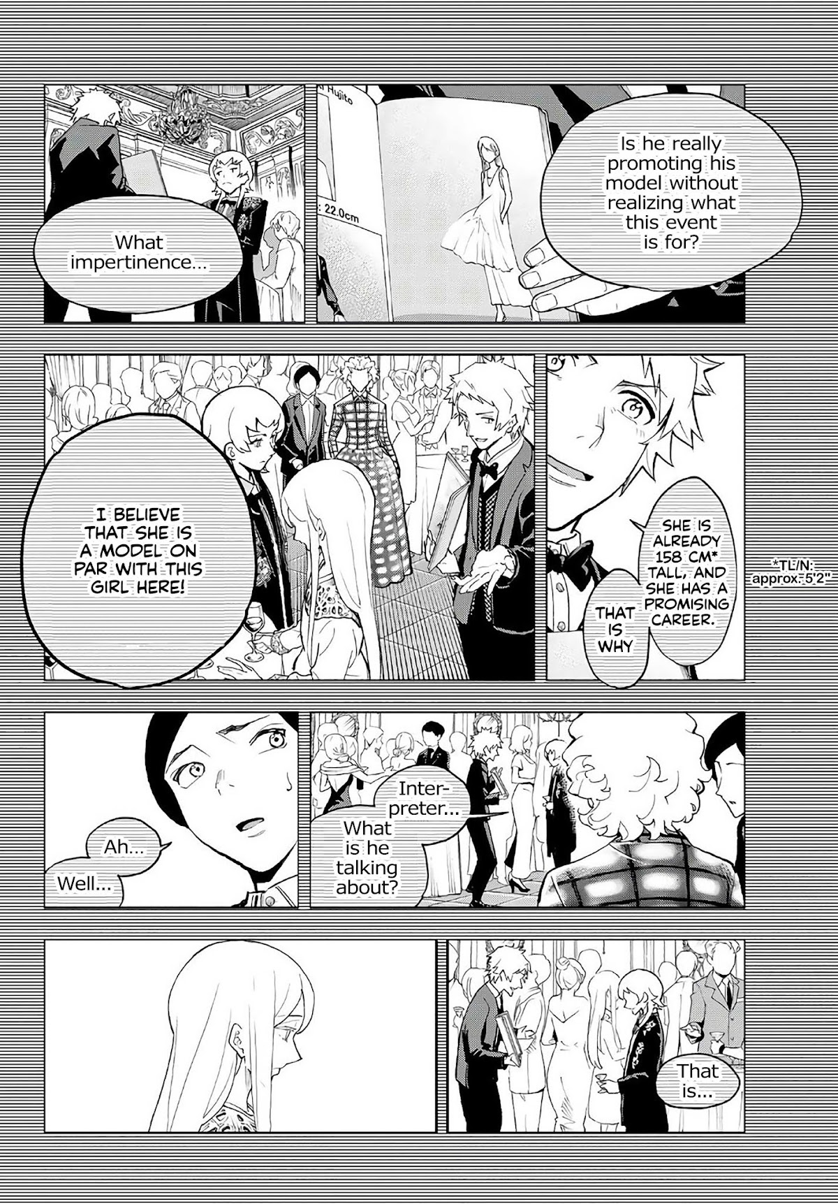 Runway de Waratte Chapter 102 page 8 - Chapter 102: Doting Parent