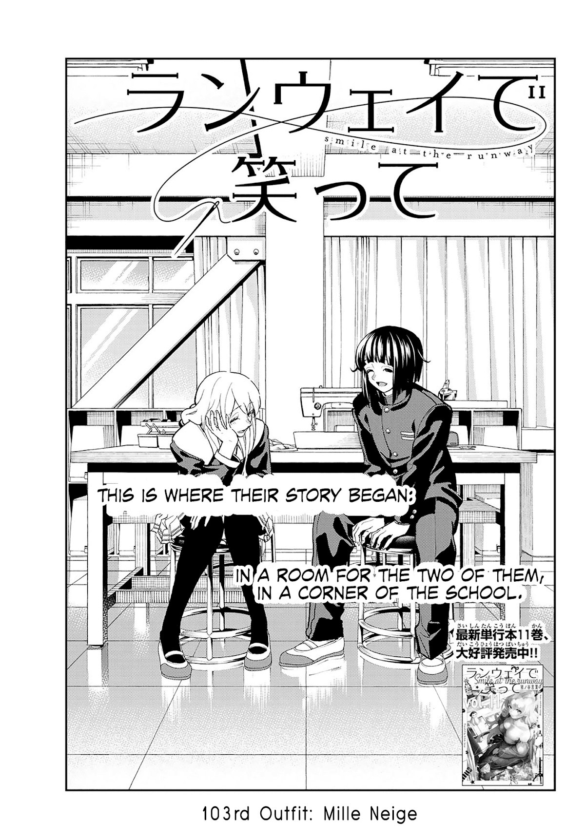 Runway de Waratte Chapter 103 page 1 - Chapter 103: Mille Neige
