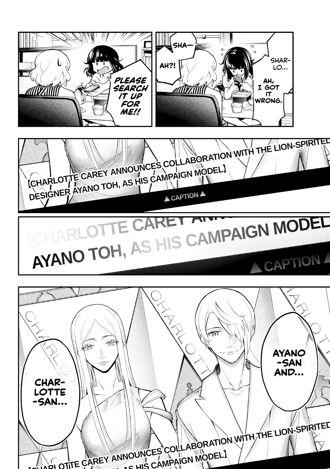 Runway de Waratte Chapter 104 page 10 - Chapter 104: VS