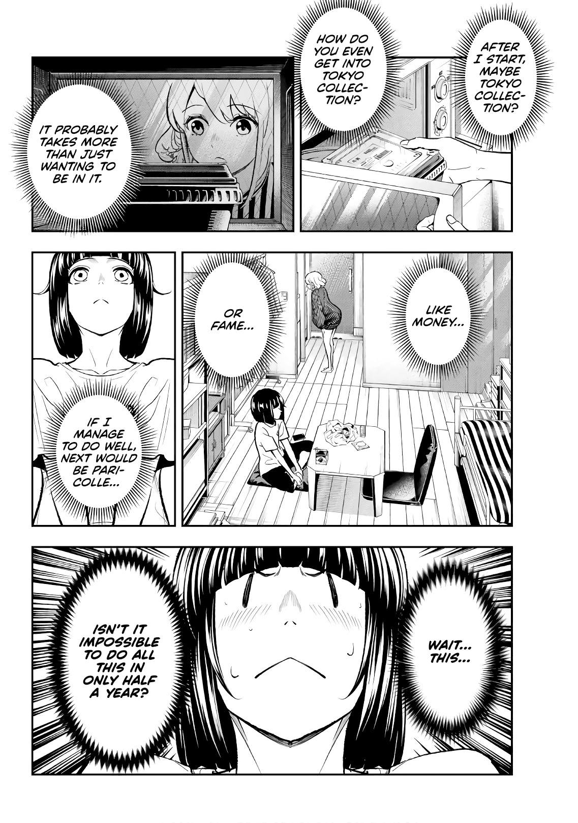 Runway de Waratte Chapter 104 page 2 - Chapter 104: VS