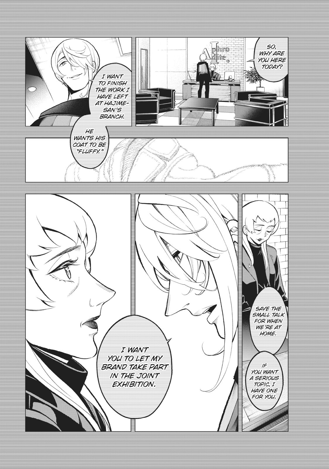 Runway de Waratte Chapter 106 page 10 - Chapter 106