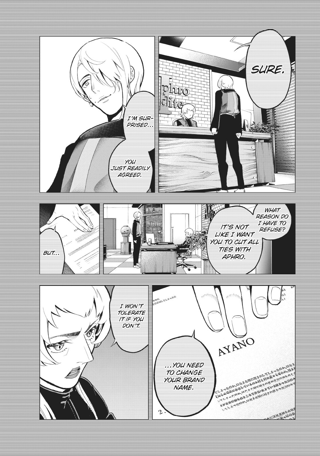Runway de Waratte Chapter 106 page 11 - Chapter 106