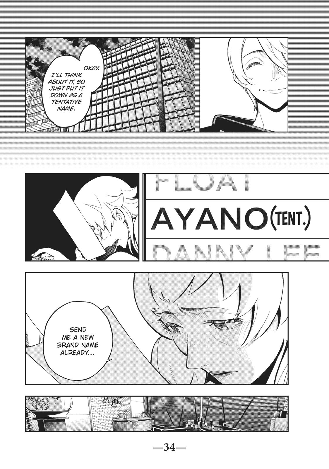 Runway de Waratte Chapter 106 page 12 - Chapter 106
