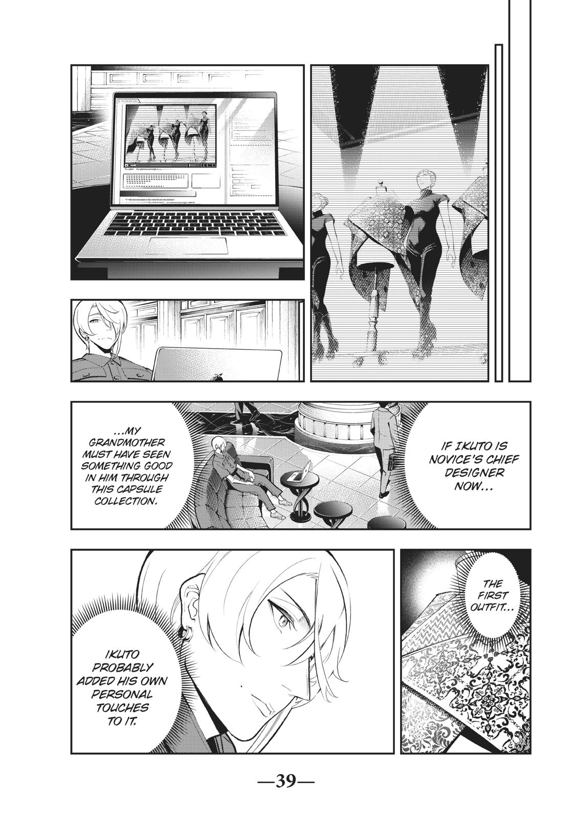 Runway de Waratte Chapter 106 page 17 - Chapter 106