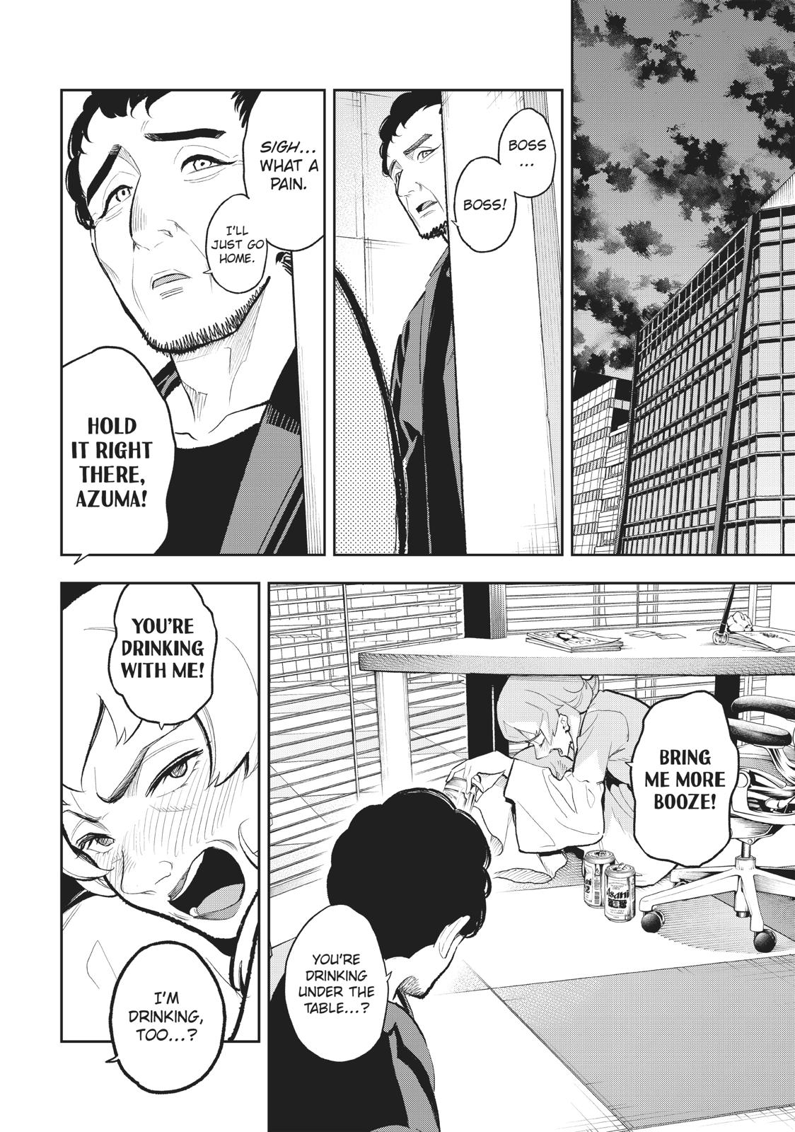 Runway de Waratte Chapter 106 page 6 - Chapter 106