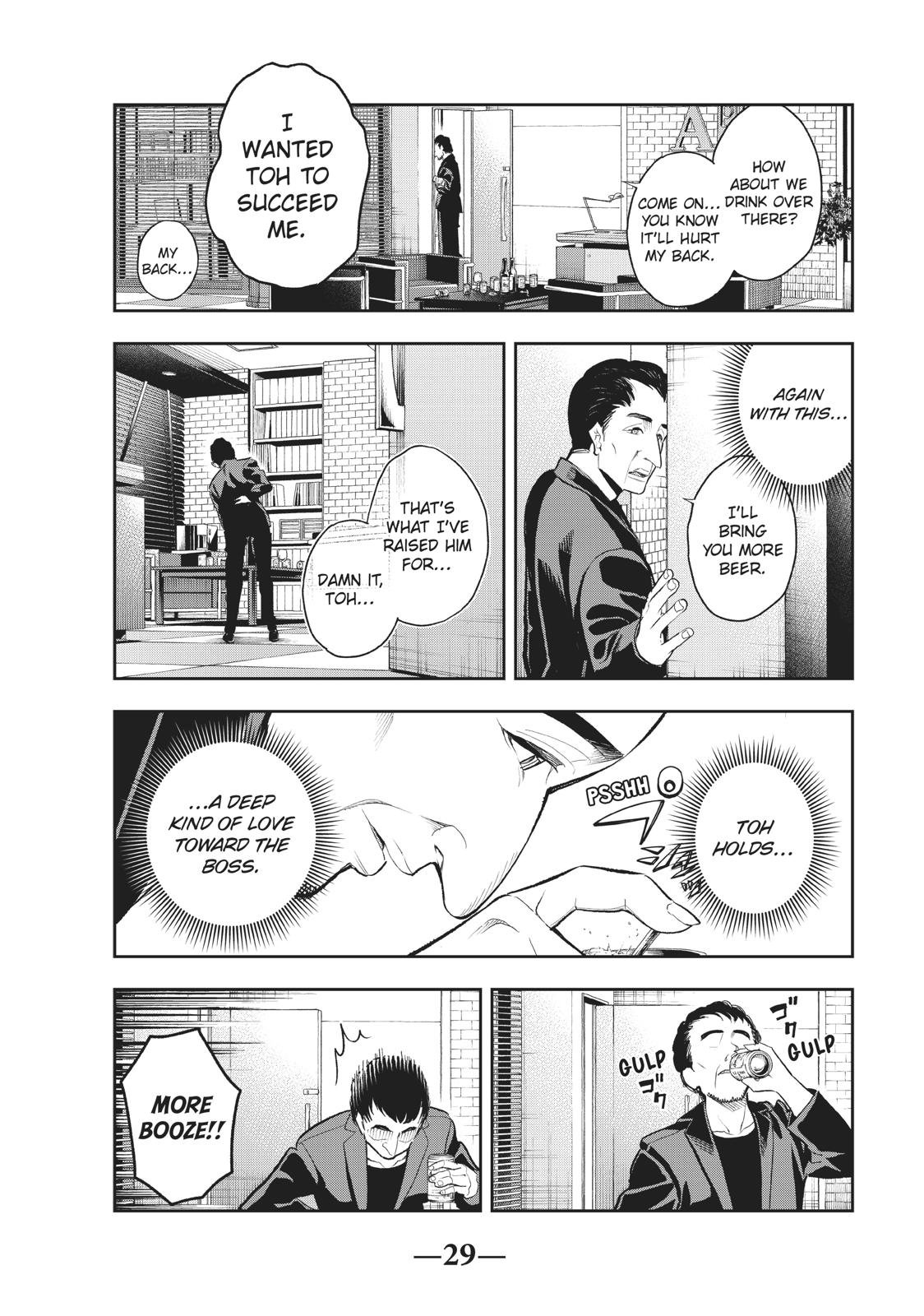 Runway de Waratte Chapter 106 page 7 - Chapter 106