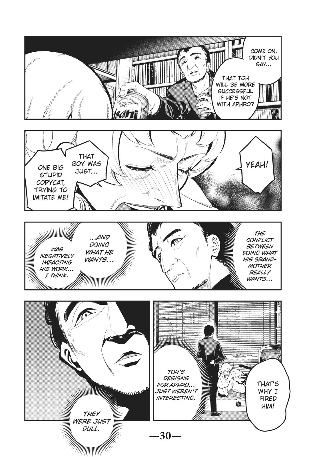 Runway de Waratte Chapter 106 page 8 - Chapter 106