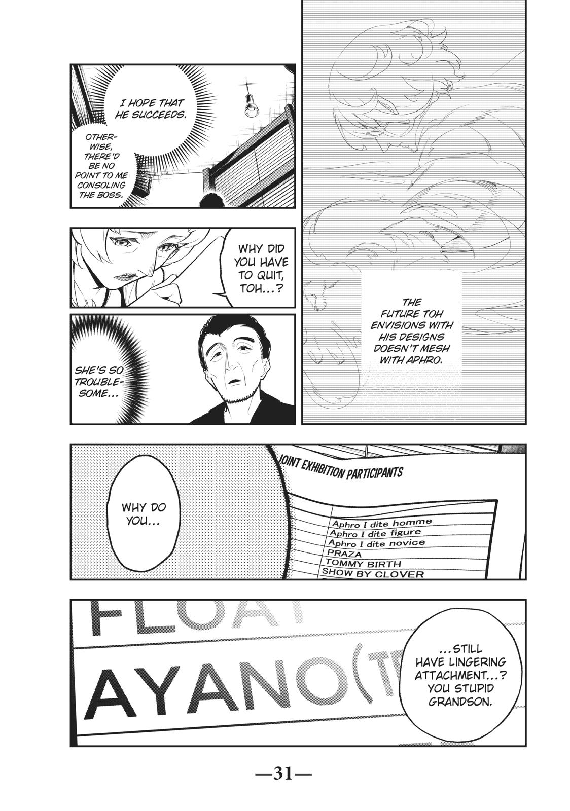 Runway de Waratte Chapter 106 page 9 - Chapter 106
