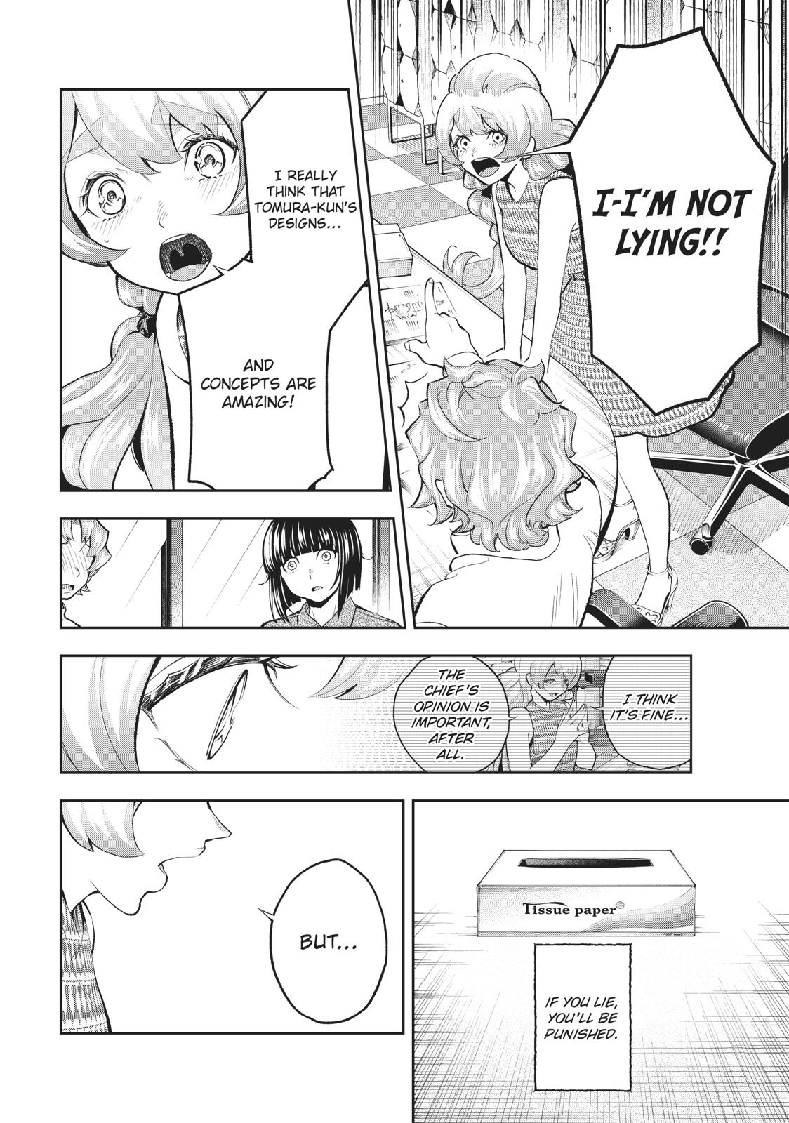 Runway de Waratte Chapter 107 page 16 - Chapter 107