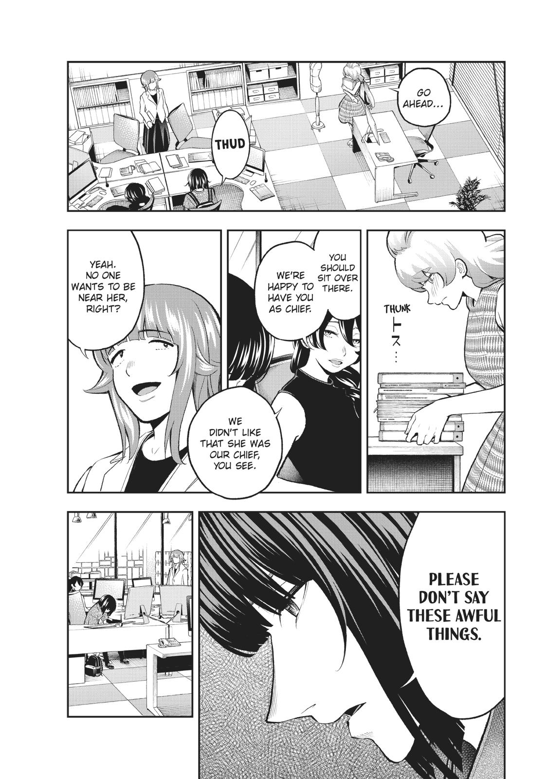 Runway de Waratte Chapter 107 page 3 - Chapter 107