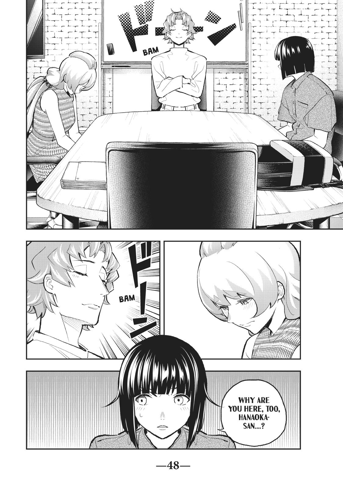 Runway de Waratte Chapter 107 page 6 - Chapter 107