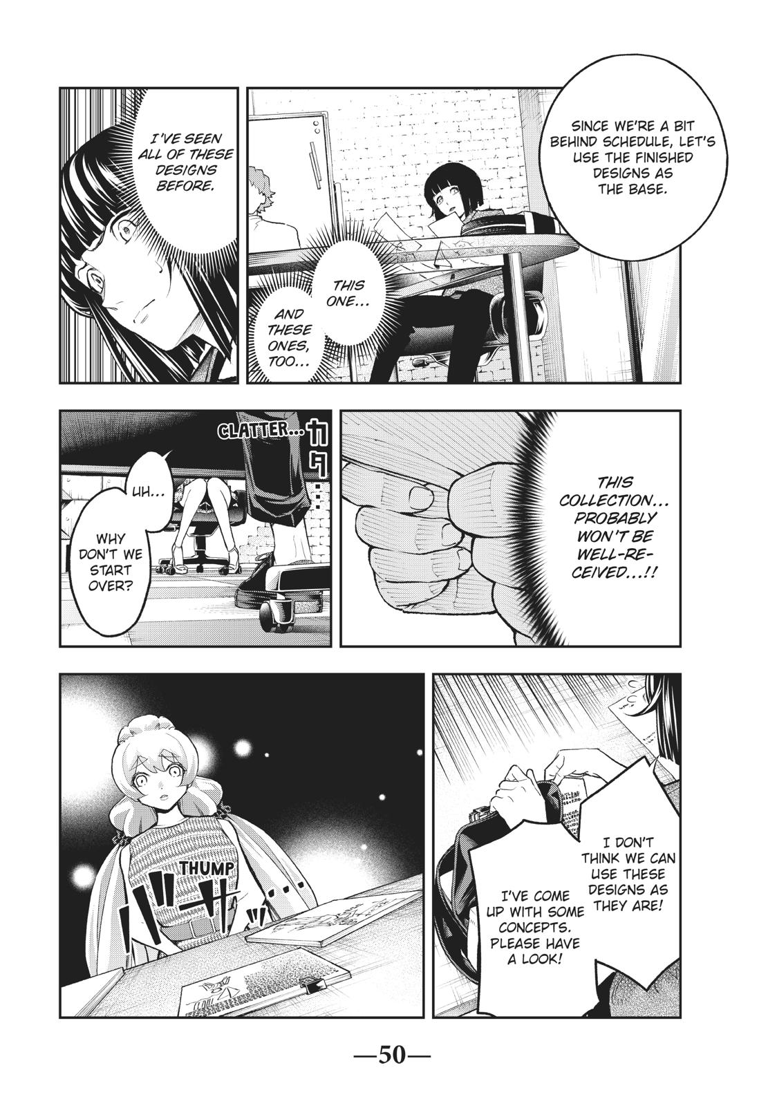 Runway de Waratte Chapter 107 page 8 - Chapter 107
