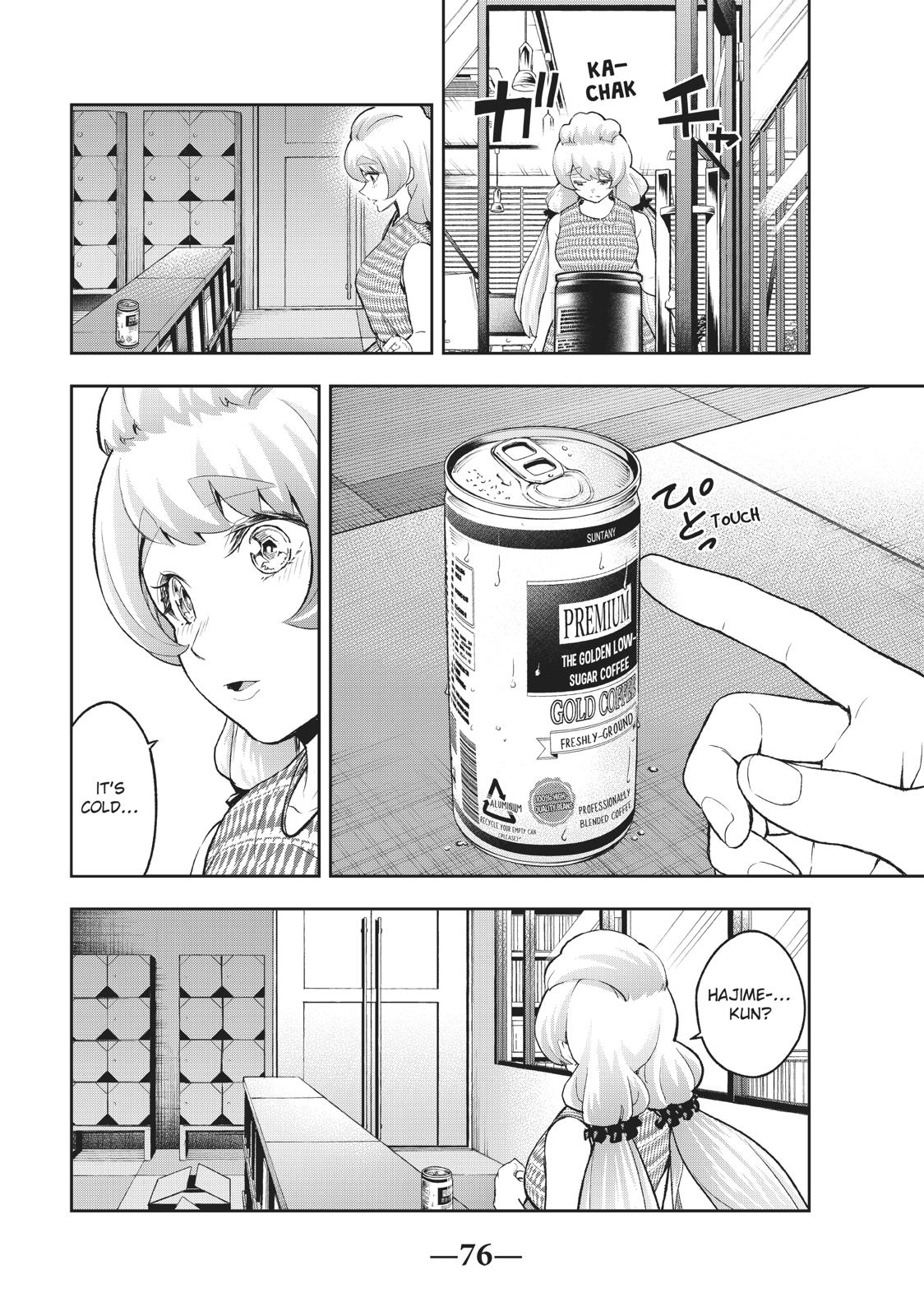 Runway de Waratte Chapter 108 page 12 - Chapter 108