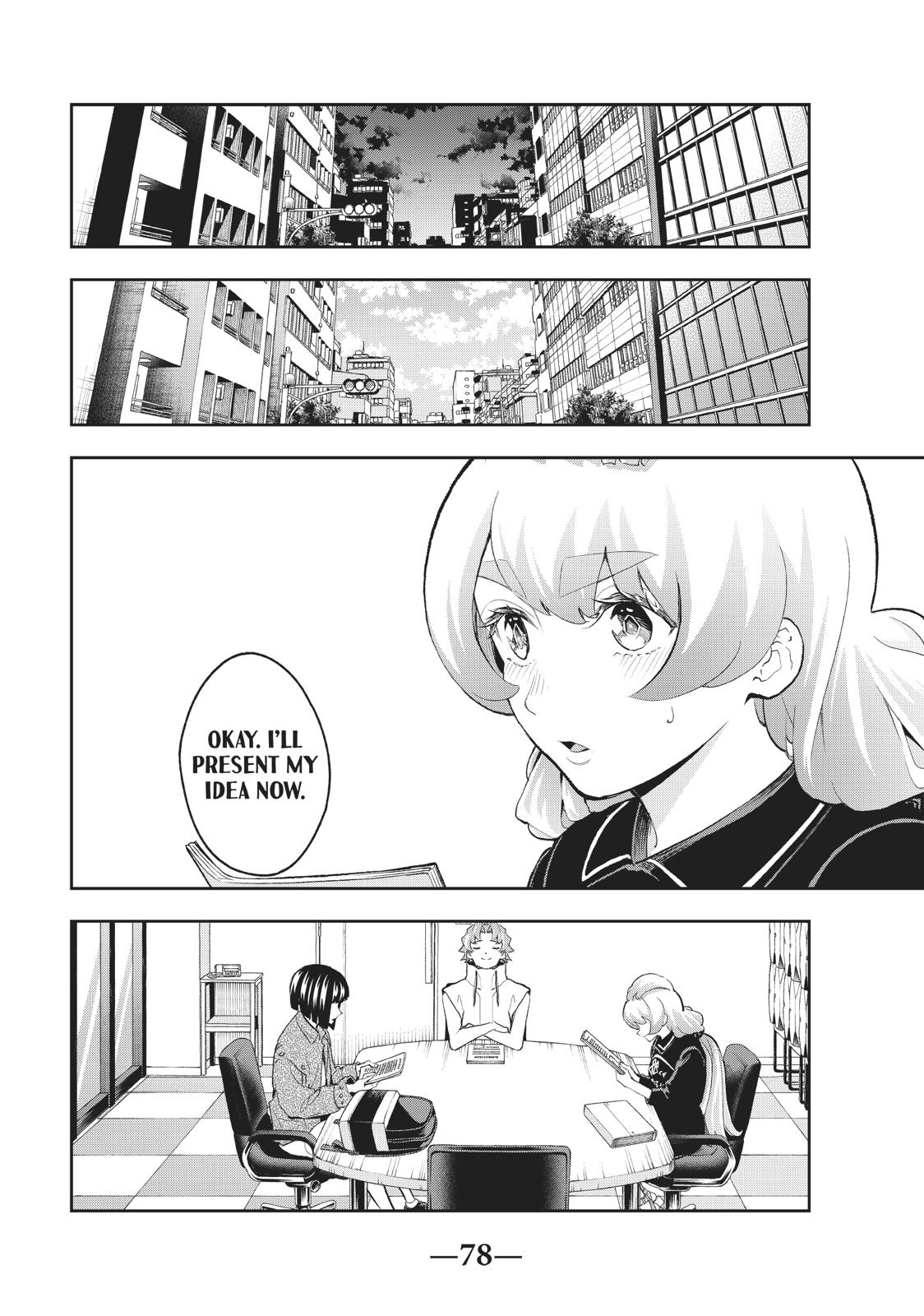 Runway de Waratte Chapter 108 page 14 - Chapter 108