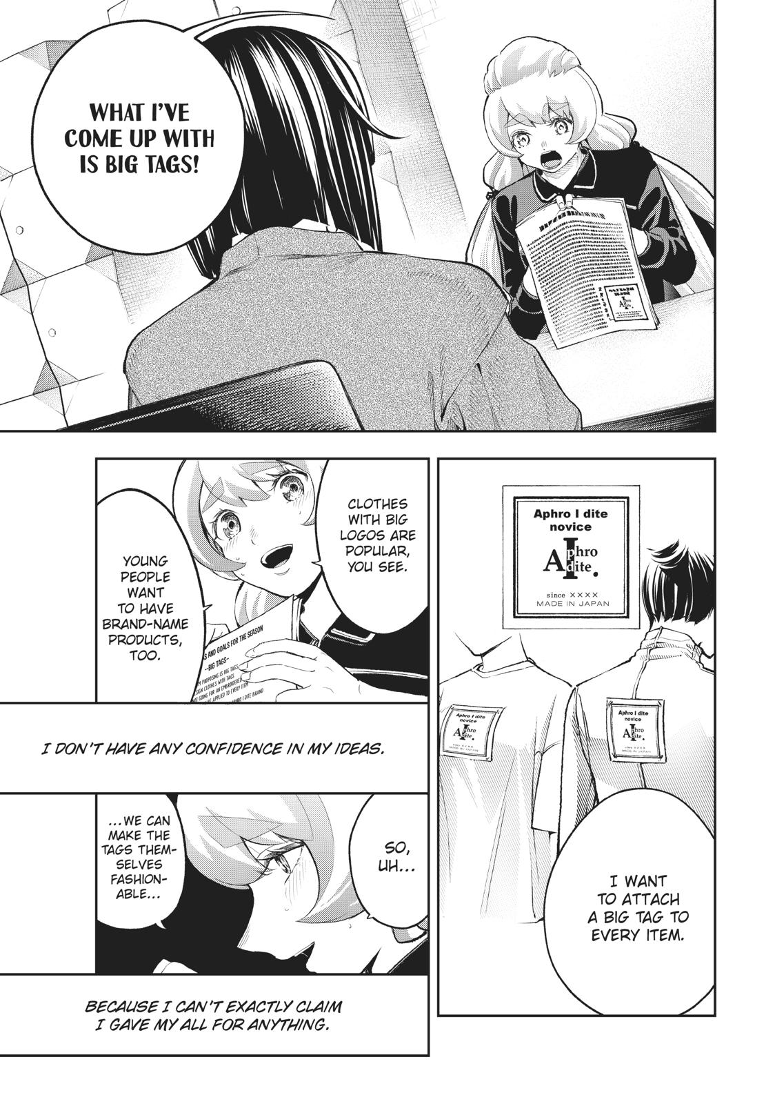 Runway de Waratte Chapter 108 page 15 - Chapter 108