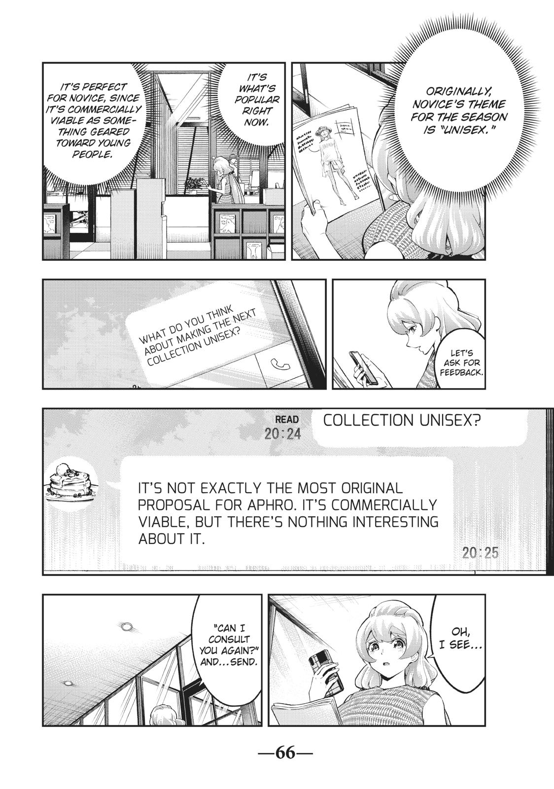 Runway de Waratte Chapter 108 page 2 - Chapter 108
