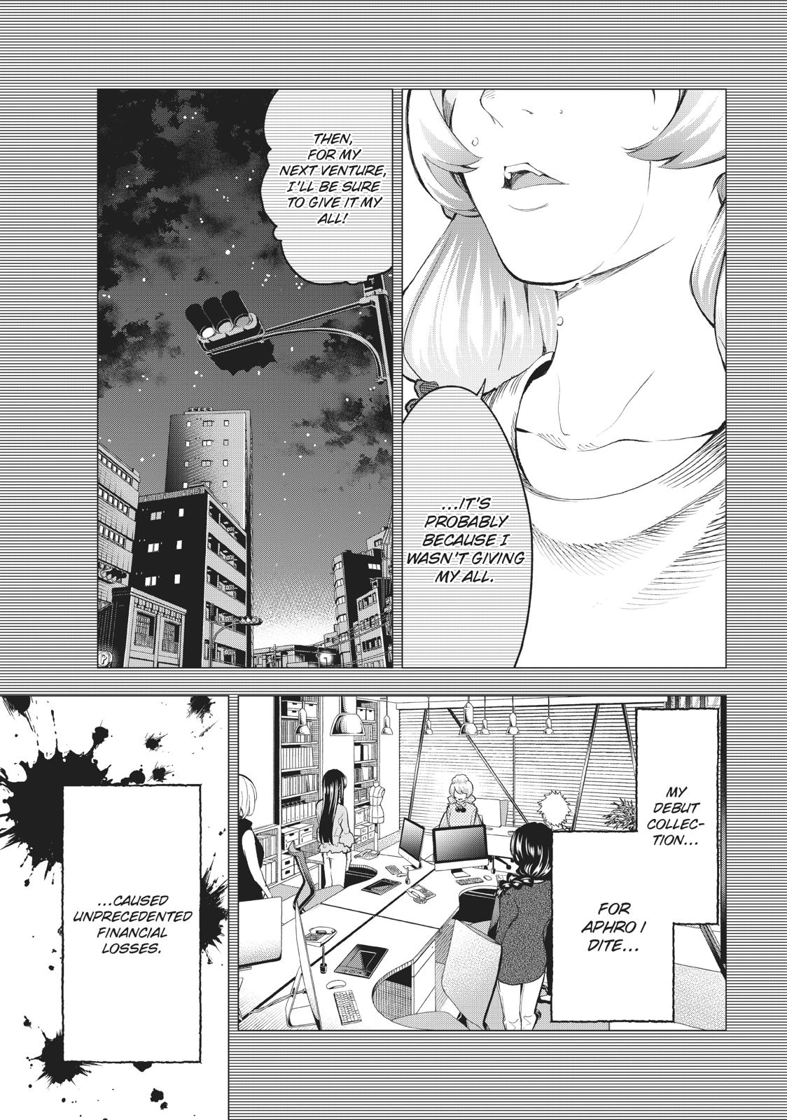 Runway de Waratte Chapter 108 page 9 - Chapter 108