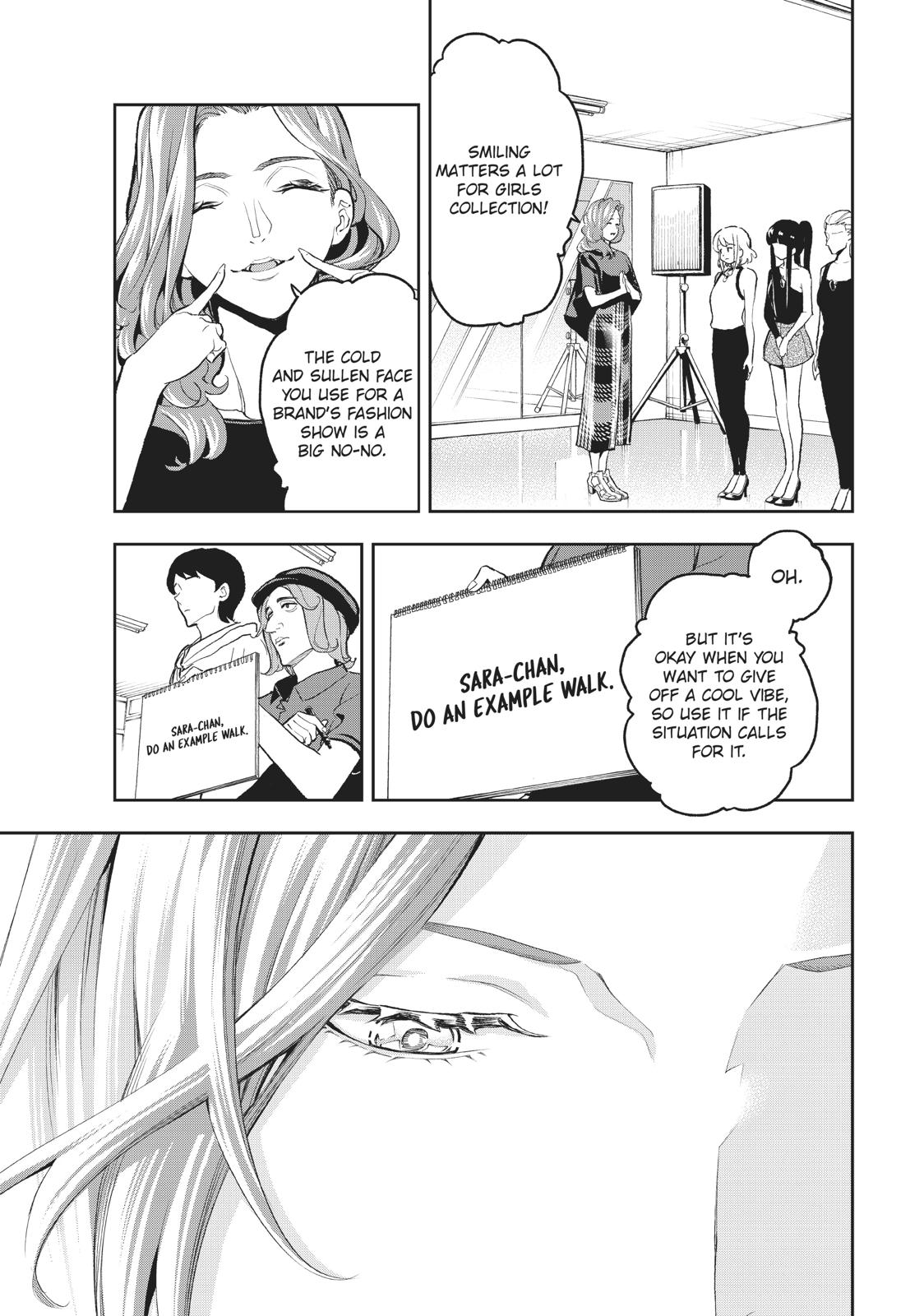 Runway de Waratte Chapter 109 page 12 - Chapter 109