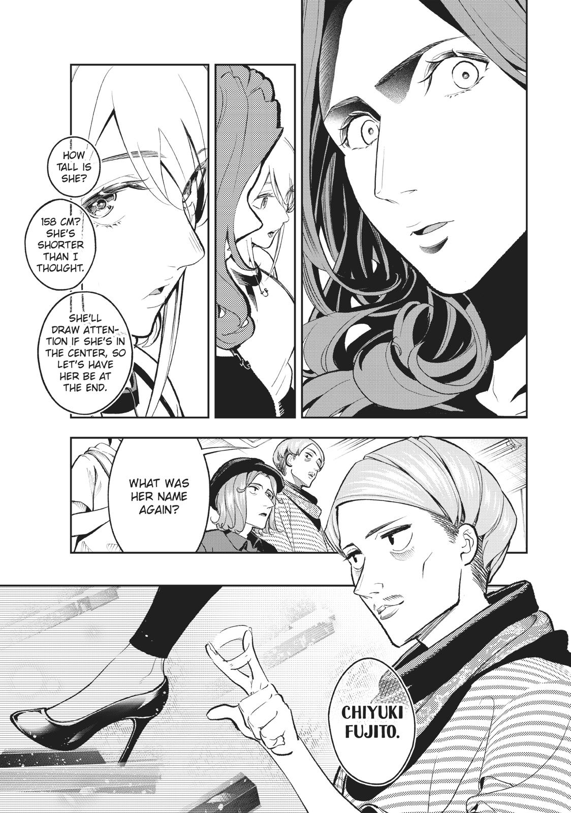 Runway de Waratte Chapter 109 page 18 - Chapter 109