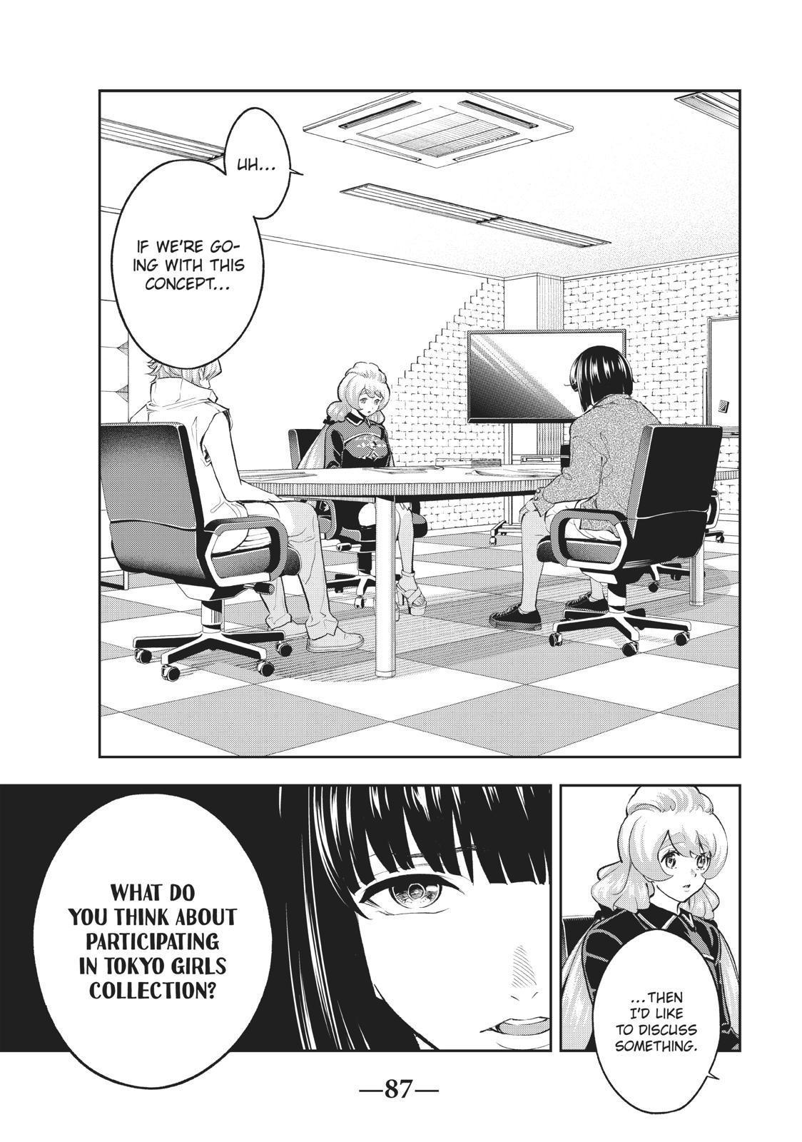 Runway de Waratte Chapter 109 page 2 - Chapter 109