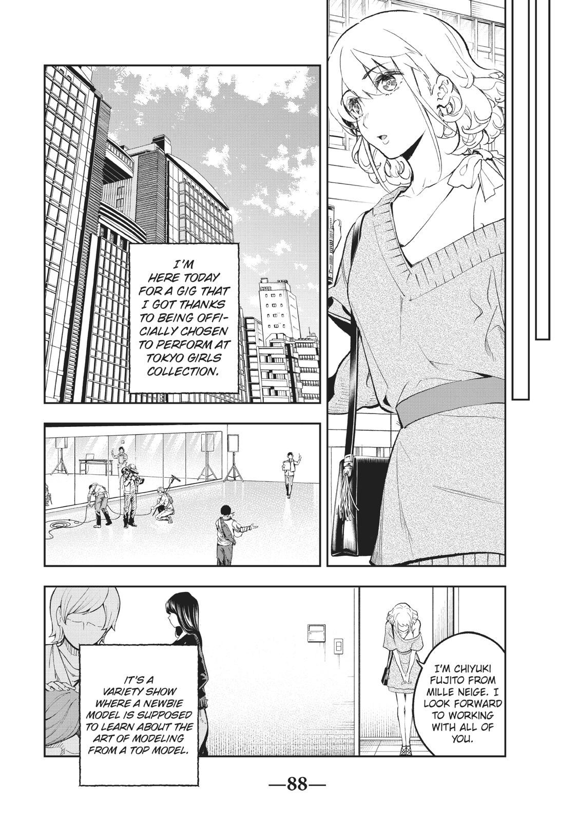 Runway de Waratte Chapter 109 page 3 - Chapter 109