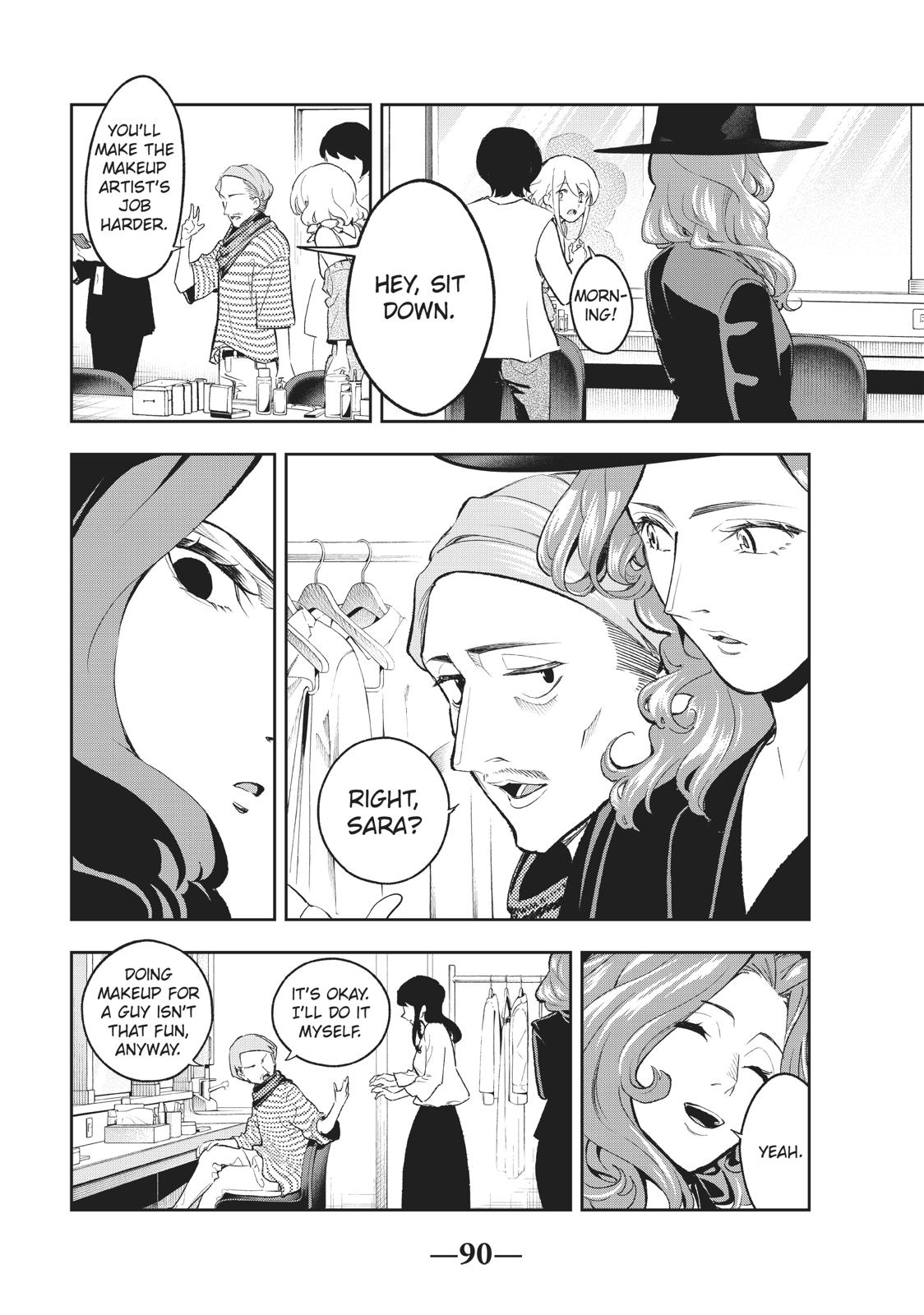 Runway de Waratte Chapter 109 page 5 - Chapter 109