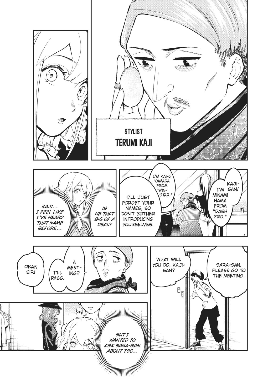 Runway de Waratte Chapter 109 page 6 - Chapter 109