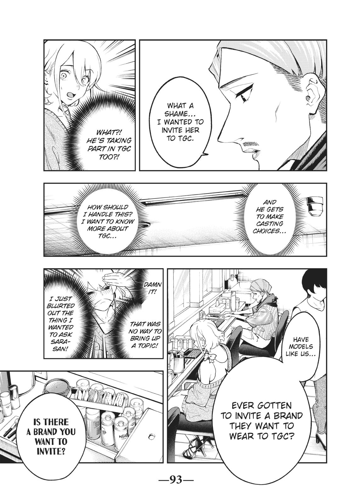 Runway de Waratte Chapter 109 page 8 - Chapter 109