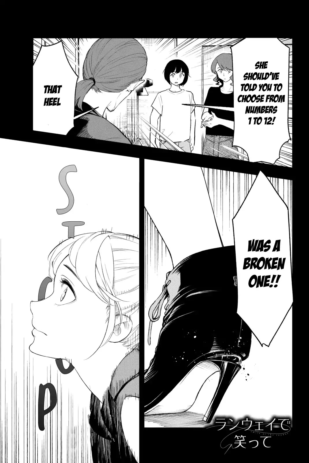 Runway de Waratte Chapter 11 page 2 - Chapter 11